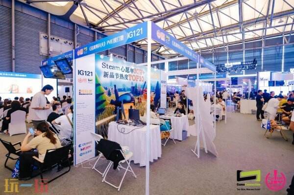 2026 ChinaJoy × Game Connection INDIE GAME 展区招商正式启动!展位早鸟预订全面开启!