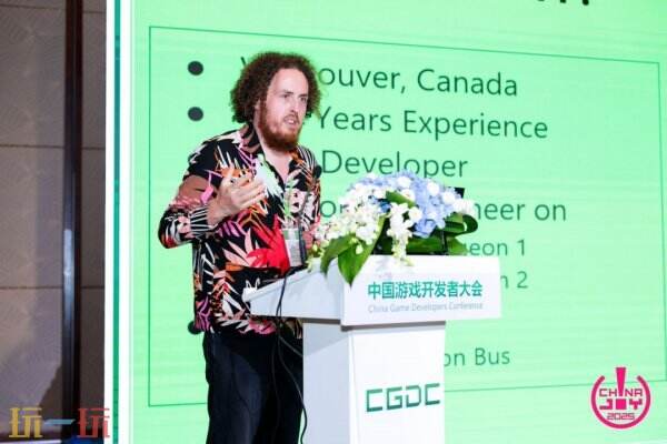 【回顾】2025中国游戏开发者大会（CGDC）策略游戏专场+全球化专场圆满落幕