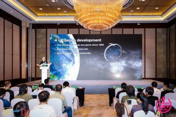 【回顾】2025中国游戏开发者大会（CGDC）策略游戏专场+全球化专场圆满落幕