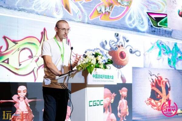 【回顾】2025中国游戏开发者大会（CGDC）策略游戏专场+全球化专场圆满落幕
