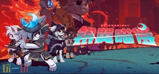 【回顾】2025年ChinaJoy Express游戏试玩区：动作冒险篇