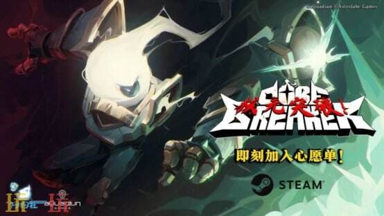 【回顾】2025年ChinaJoy Express游戏试玩区：动作冒险篇