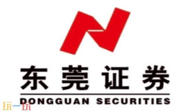 东莞证券手机app下载安装 掌证宝app官方最新版下载