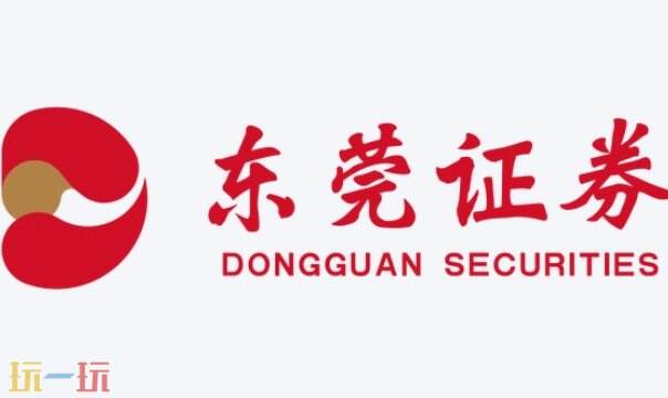 东莞证券手机app下载安装 掌证宝app官方最新版下载