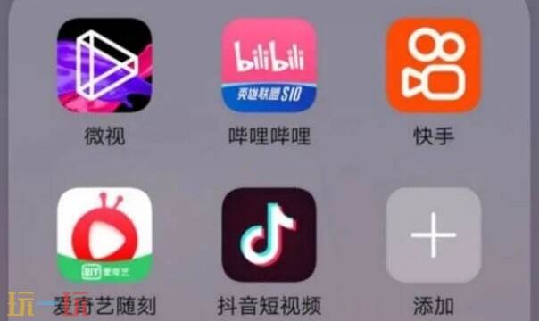 短剧免费观看最新入口 短剧大全免费观看全集完整版