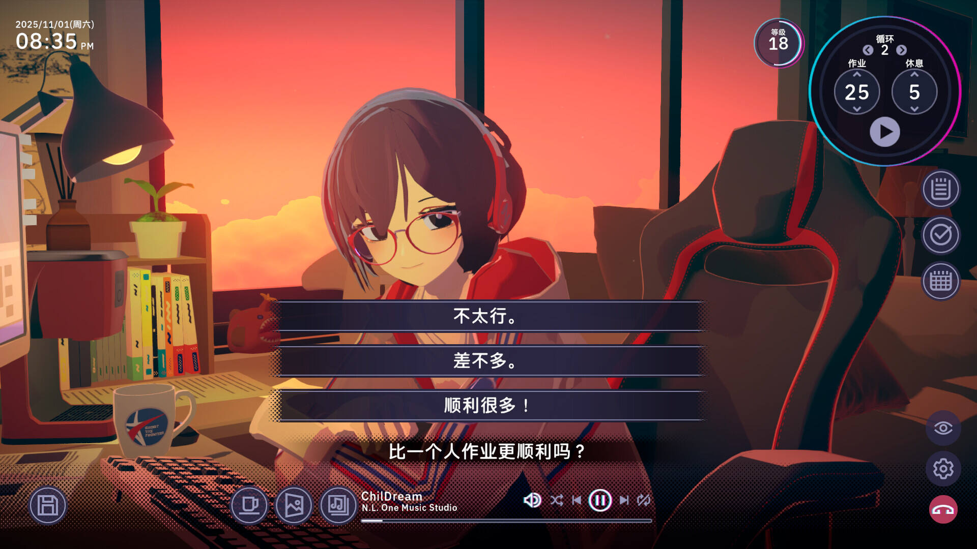 放松时光：与你共享Lo-Fi故事