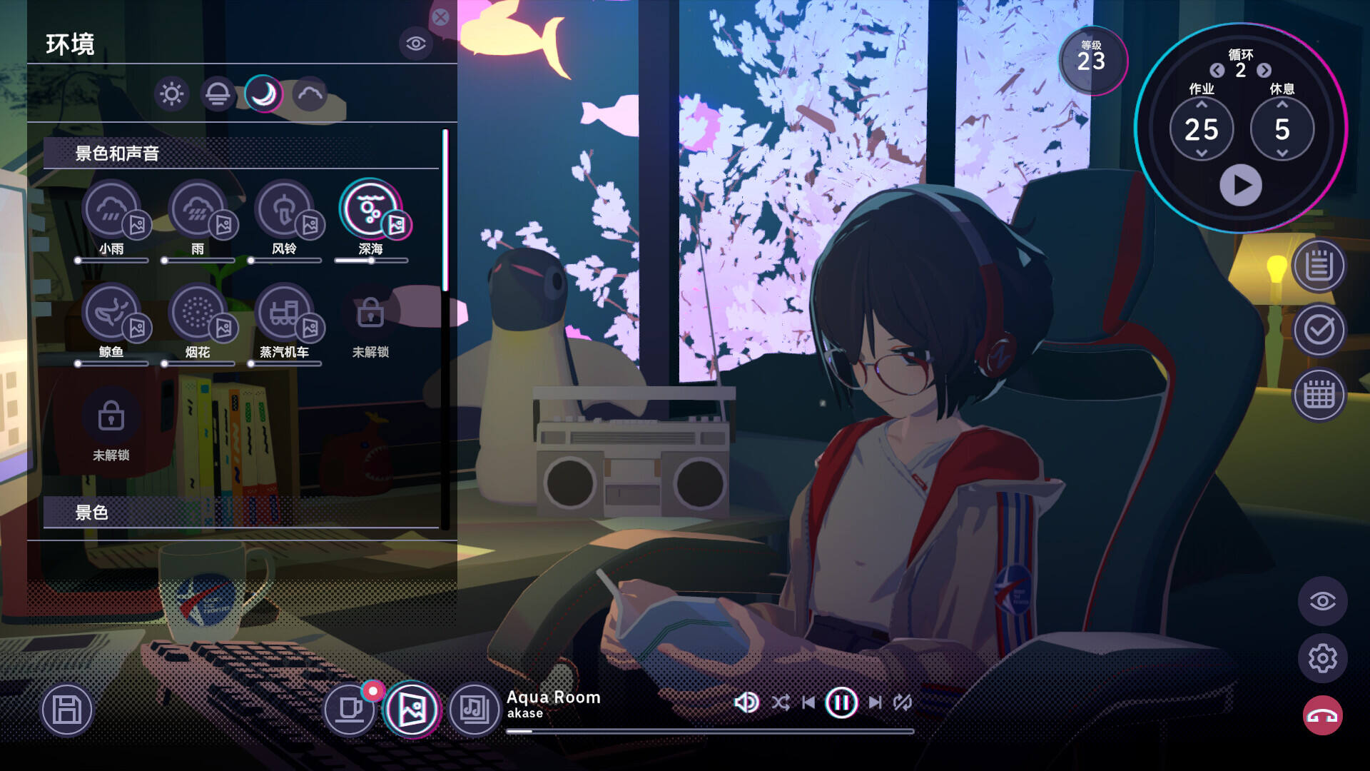 放松时光：与你共享Lo-Fi故事