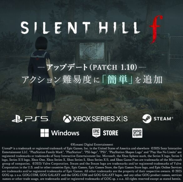 科乐美系列恐怖新作《寂静岭f》限时8折优惠！