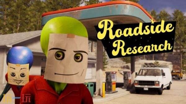 加油站模拟《Roadside Research》将于2026年Q1登陆Xbox平台