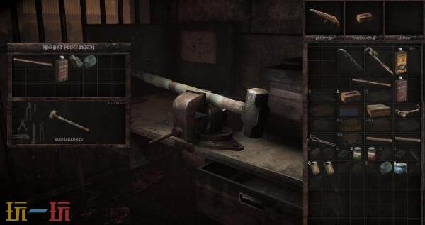 心理生存恐怖游戏《Total Chaos》现已发售 首发八五折