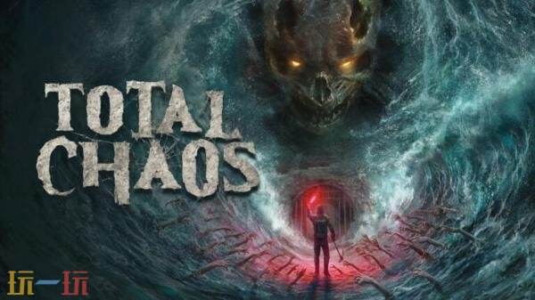 心理生存恐怖游戏《Total Chaos》现已发售 首发八五折