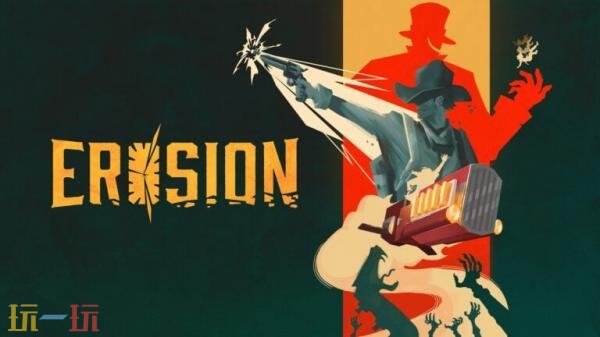 开放肉鸽动作《噬时荒野》将于2026年春季开启抢先体验