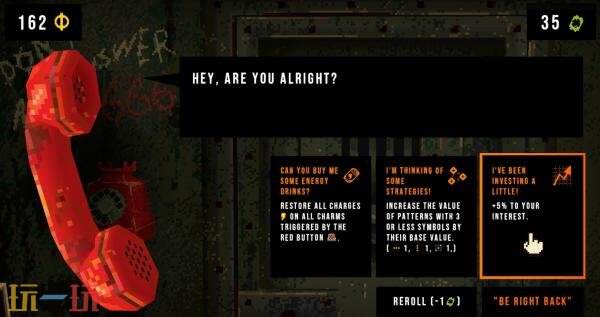 老虎机式肉鸽恐怖《四叶草深渊》现已在Xbox平台发售