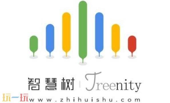 智慧树网页版网址是什么 智慧树网页版官网登录入口