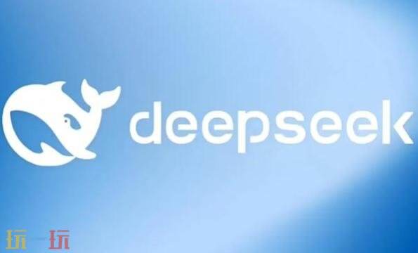 DEEPSEEK網頁版入口無需登錄 DEEPSEEK網頁版入口免登錄