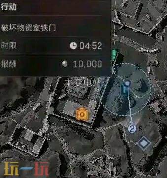 三角洲行动零号大坝隐藏协议箱在哪 零号大坝隐藏协议箱地点分享