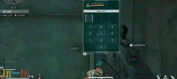 三角洲行动零号大坝隐藏协议箱在哪 零号大坝隐藏协议箱地点分享