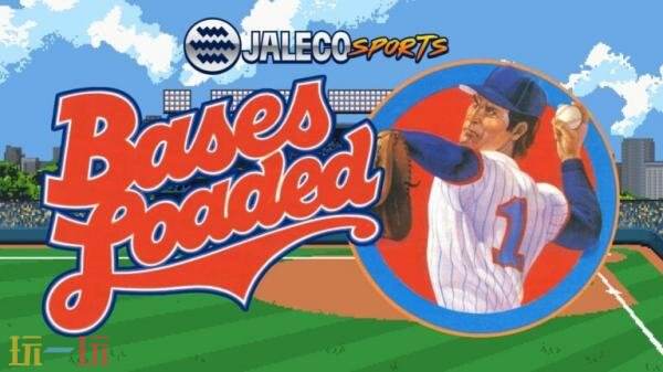 《Jaleco Sports: Bases Loaded》现已在PS5和Switch发售