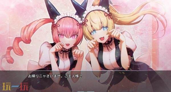 《命运石之门RE:BOOT》将于2026年登陆PC平台