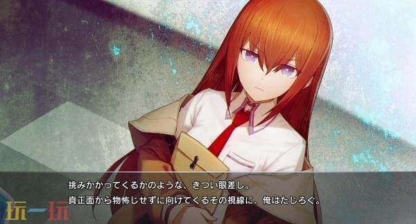 《命运石之门RE:BOOT》将于2026年登陆PC平台