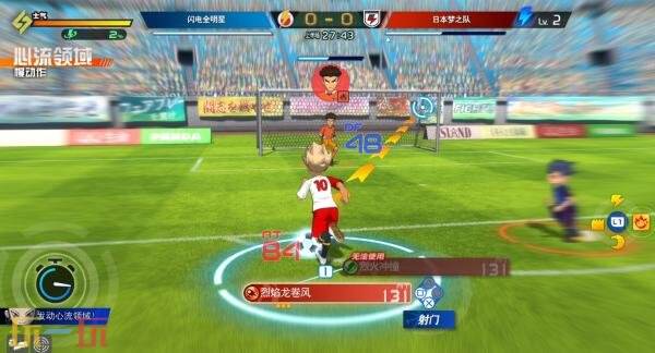 《闪电十一人 英雄们的胜利之路》总销量已超过50万份