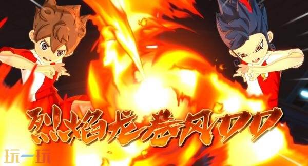 《闪电十一人 英雄们的胜利之路》总销量已超过50万份