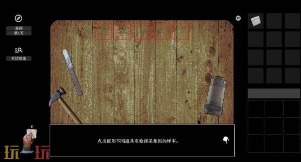 恐怖冒险《稗子The DreamOfACockspur》将于2026年发售