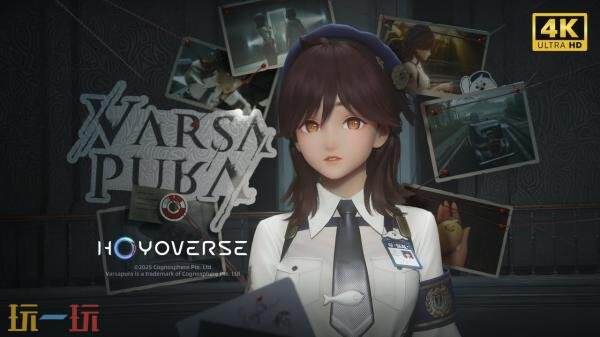 米哈游大型开放世界游戏《Varsapura》首曝预告发布