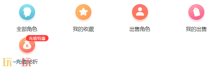 哈利波特魔法觉醒藏宝阁入口 哈利波特魔法觉醒藏宝阁官网入口