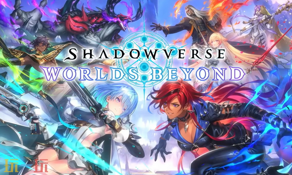 影之诗超凡世界云游戏入口 影之诗超凡世界云游戏在线玩