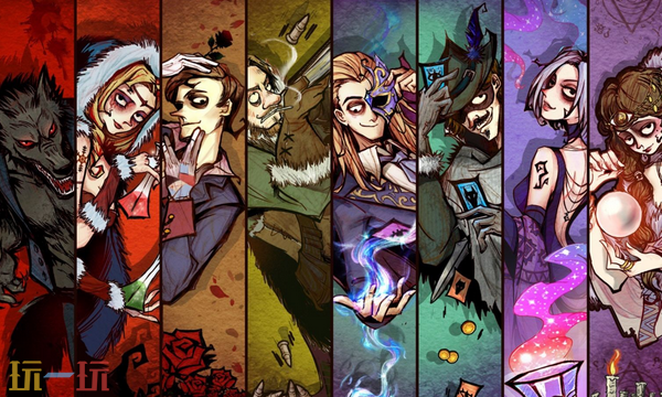 狼人杀网页版入口是什么 狼人杀网页版秒玩入口