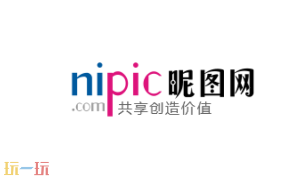 昵图网网页在线官方入口 图片素材免费下载