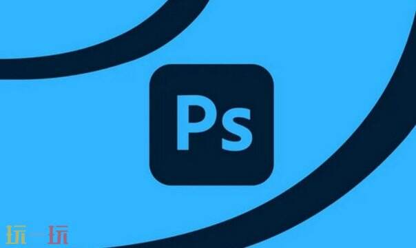 在线ps网页版入口免费 在线ps软件图片ps