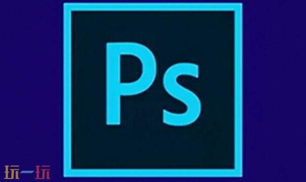 在线ps网页版入口免费 在线ps软件图片ps