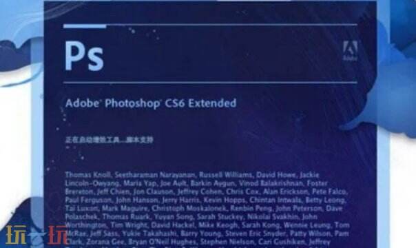 ps在线抠图免费软件 ps网页版一键在线抠图