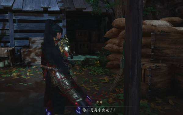 燕云十六声狸猫太子如何触发:燕云十六声狸猫太子奇遇全流程