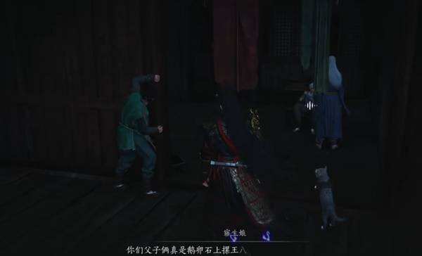 燕云十六声狸猫太子如何触发:燕云十六声狸猫太子奇遇全流程