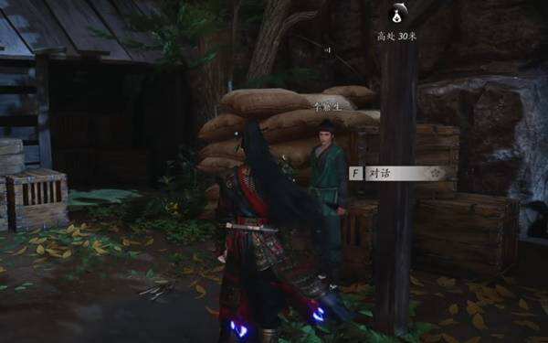 燕云十六声狸猫太子如何触发:燕云十六声狸猫太子奇遇全流程