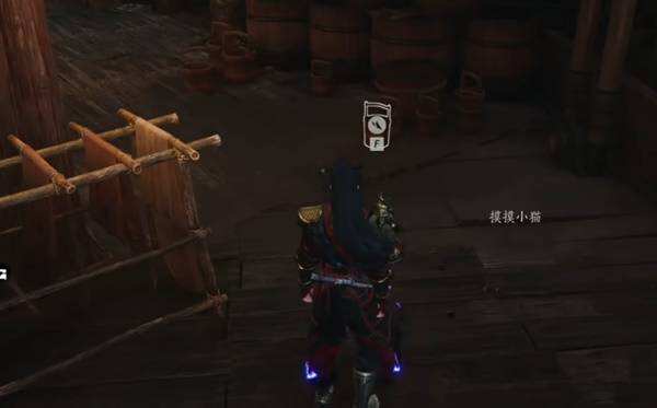 燕云十六声狸猫太子如何触发:燕云十六声狸猫太子奇遇全流程