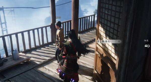 燕云十六声洞中奇谈任务:燕云十六声不见山奇遇任务攻略