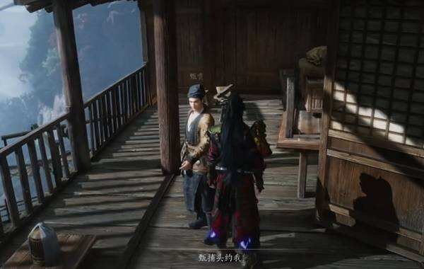 燕云十六声洞中奇谈任务:燕云十六声不见山奇遇任务攻略