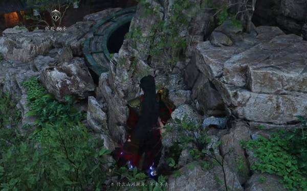 燕云十六声洞中奇谈任务:燕云十六声不见山奇遇任务攻略