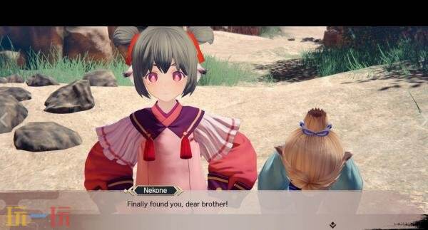 《黑白莫比乌斯 岁月的代价》Switch版将于2026年在日服发售