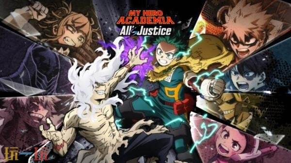 《我的英雄学院 All's Justice》“WE ARE HERE”预告发布