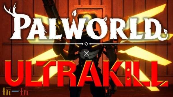 《幻兽帕鲁》大型更新“心归之所”将于12月17日发布