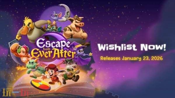 冒险RPG《逃出从此以后》将于2026年1月23日发售