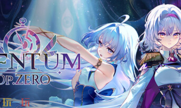 NientumOpZERO官方修改器 NientumOpZERO最新风灵月影修改器