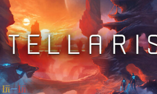 群星炼狱种族包官方修改器 群星炼狱种族包最新风灵月影修改器