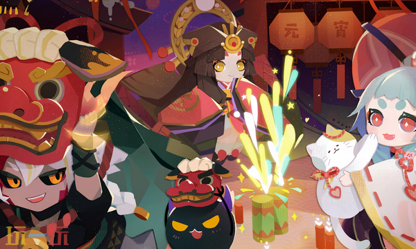 陰陽師妖怪屋舊版官網入口是什么 陰陽師妖怪屋舊版官網登錄