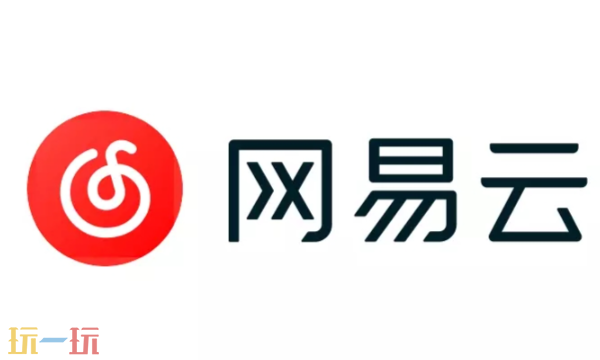 网易云音乐怎么下载到手机本地 网易云音乐本地下载教程